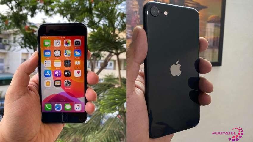 آیفون SE 2020