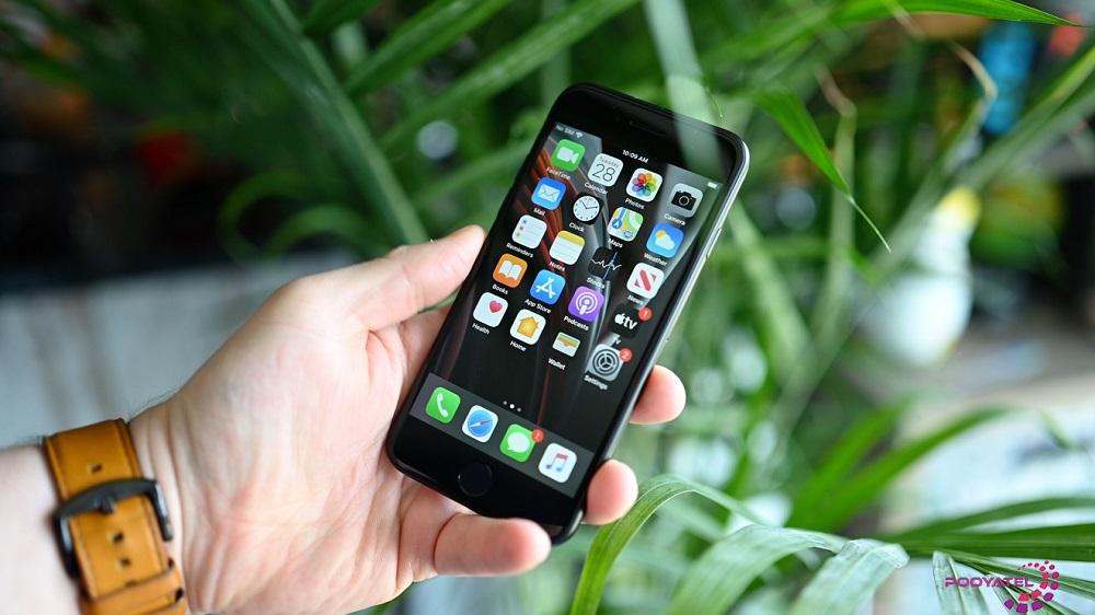 iphone se 2020