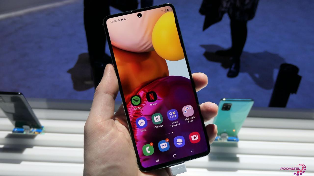 samsung a71