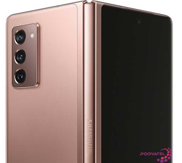 galaxy z Fold 2