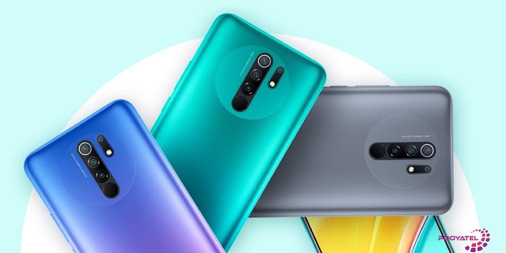 شیائومی Redmi 9