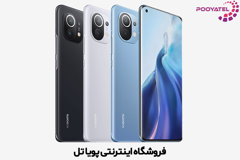 موبایل شیائومی mi 11