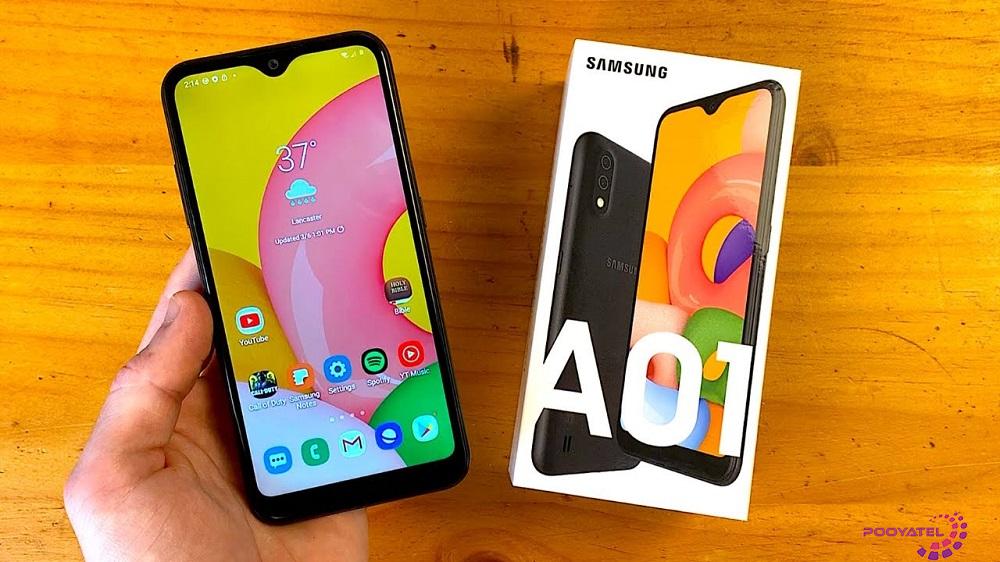 Galaxy a01 قیمت
