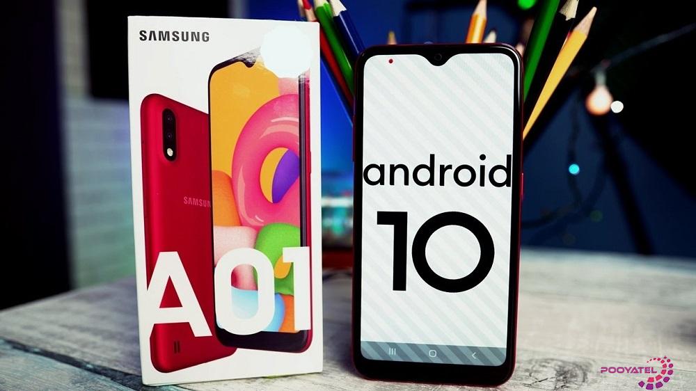 Samsung Galaxy A01