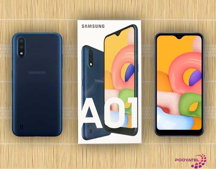 قیمت سامسونگ A01