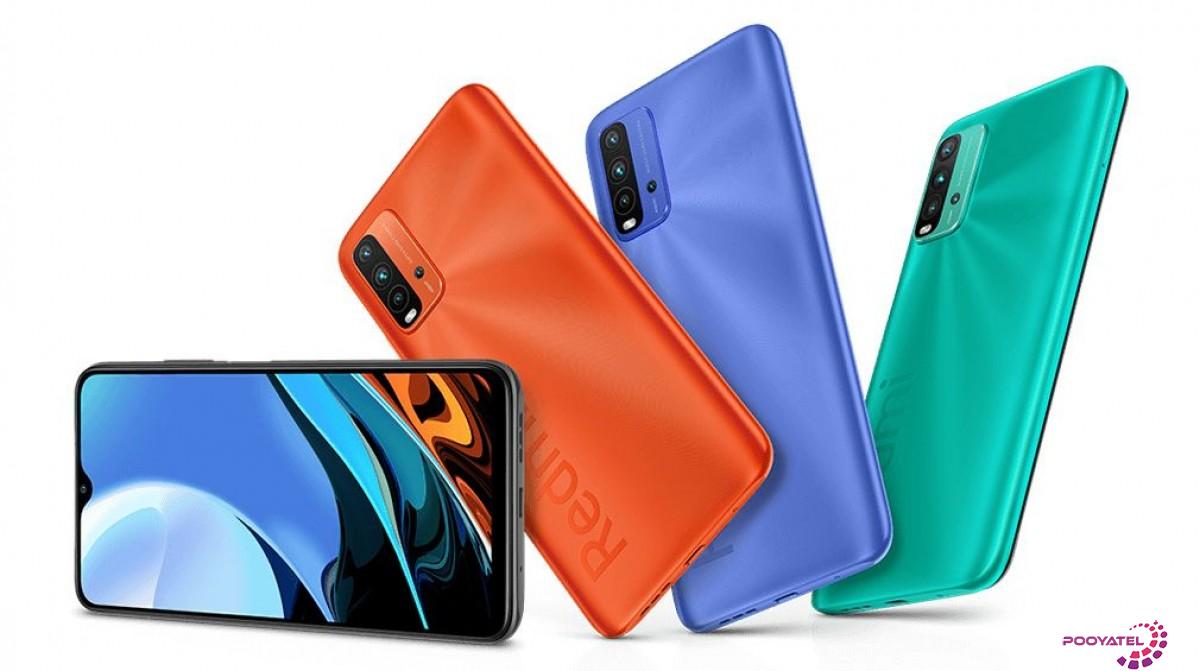 شیائومی Redmi 9T