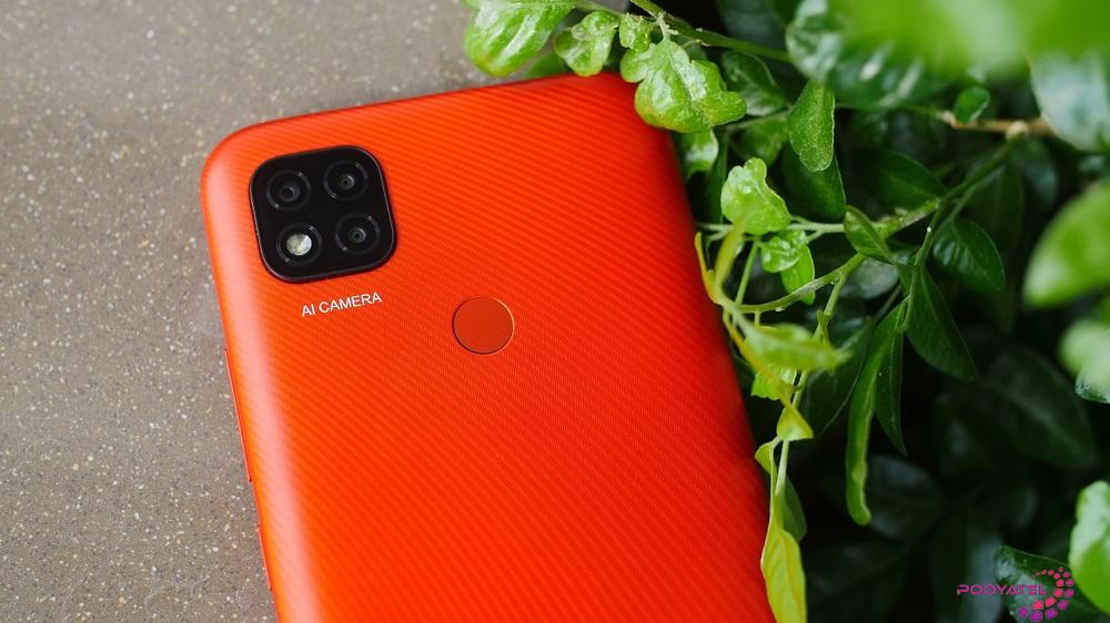 شیائومی Redmi 9C