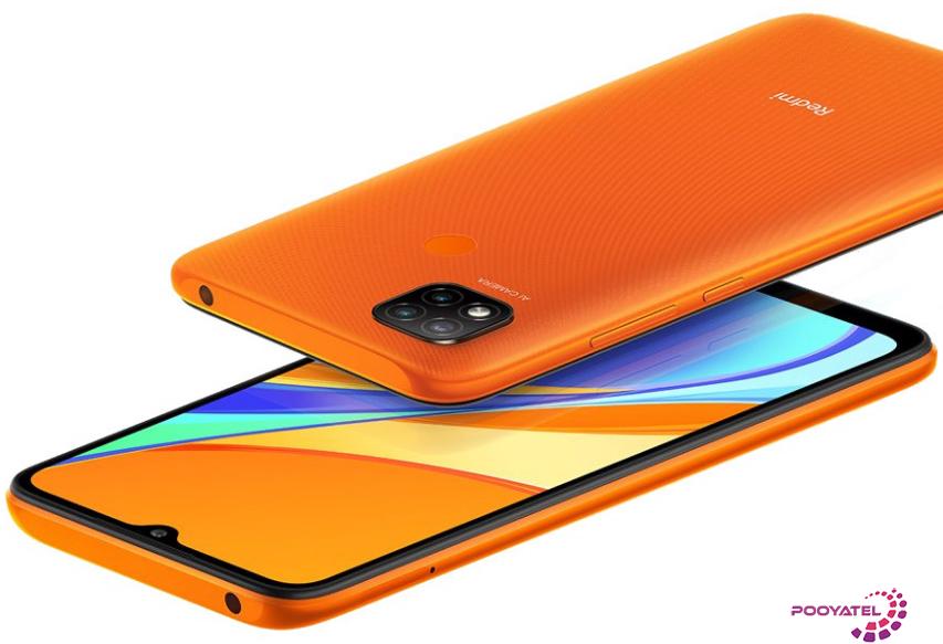 شیائومی Redmi 9C