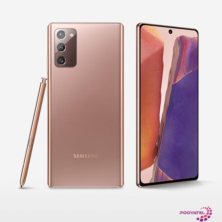 گلگسی Note 20 Ultra