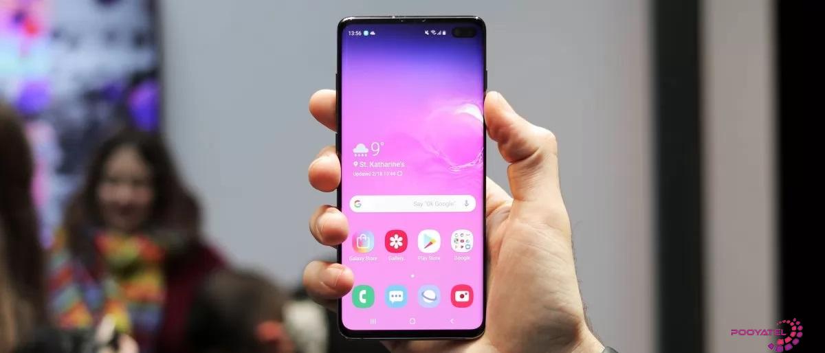 سامسونگ گلسی S10 plus