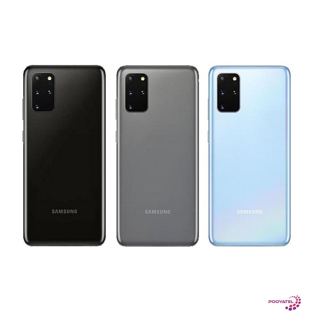 سامسونگ گلسی S20 Plus