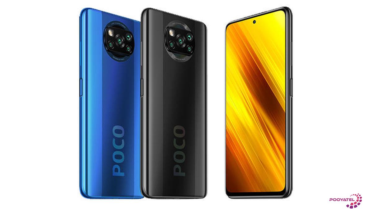 شیائومی poco x3